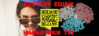 не бодяженный Абакан