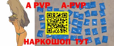 ECSTASY Балаково