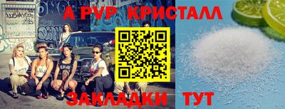 герыч Ликино-Дулёво