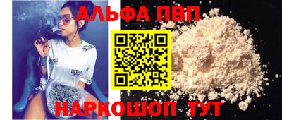 метадон Донской