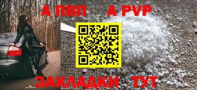 ECSTASY Балаково