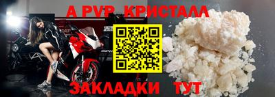 метадон Донской