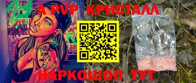 метадон Донской