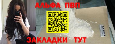 ECSTASY Балаково