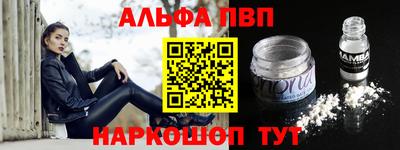кокс Дубна