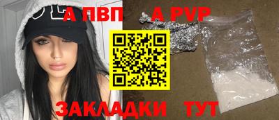 метадон Донской