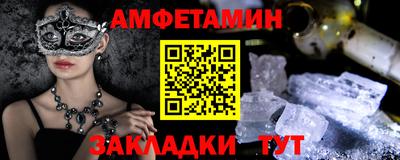 кокс Дубна