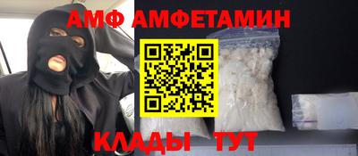кокс Дубна
