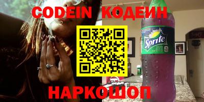 кокс Дубна