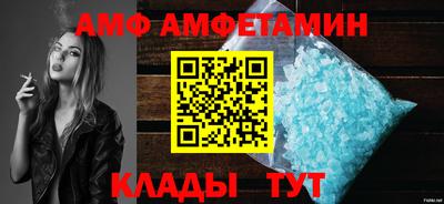 кокс Дубна