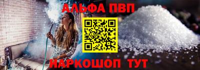метадон Донской