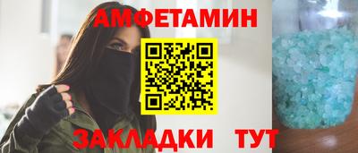 кокс Дубна