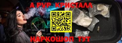 метадон Донской