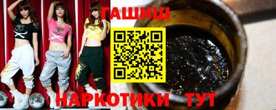 ECSTASY Балаково