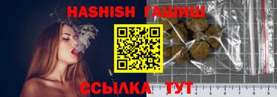 ECSTASY Балаково