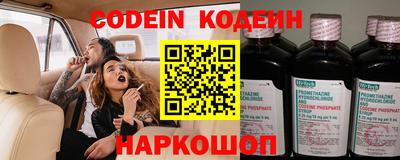 метадон Донской