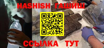 кокс Дубна
