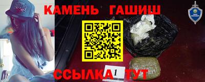 кокаин Балашиха