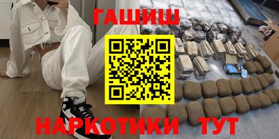 кокаин Балашиха