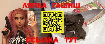 кокс Дубна
