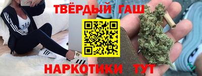 кокаин Балашиха