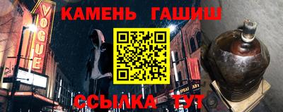 ECSTASY Балаково