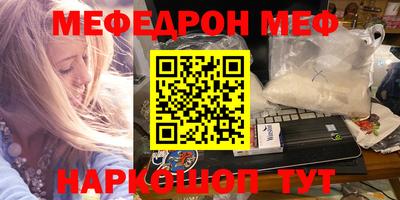 кокс Дубна