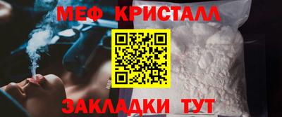 прущие грибы Донецк