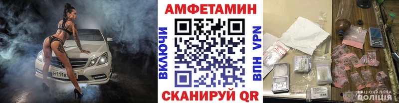цена Коммунар Первитин винт