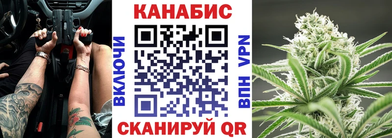 Шишки марихуана сатива  Коммунар 